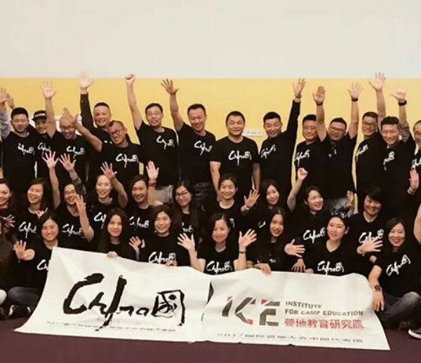 長(zhǎng)沙炭河服飾有限公司,長(zhǎng)沙西服定制公司,工作服定制,沖鋒衣定制,T恤定制