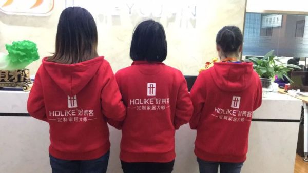 長(zhǎng)沙炭河服飾有限公司,長(zhǎng)沙西服定制公司,工作服定制,沖鋒衣定制,T恤定制