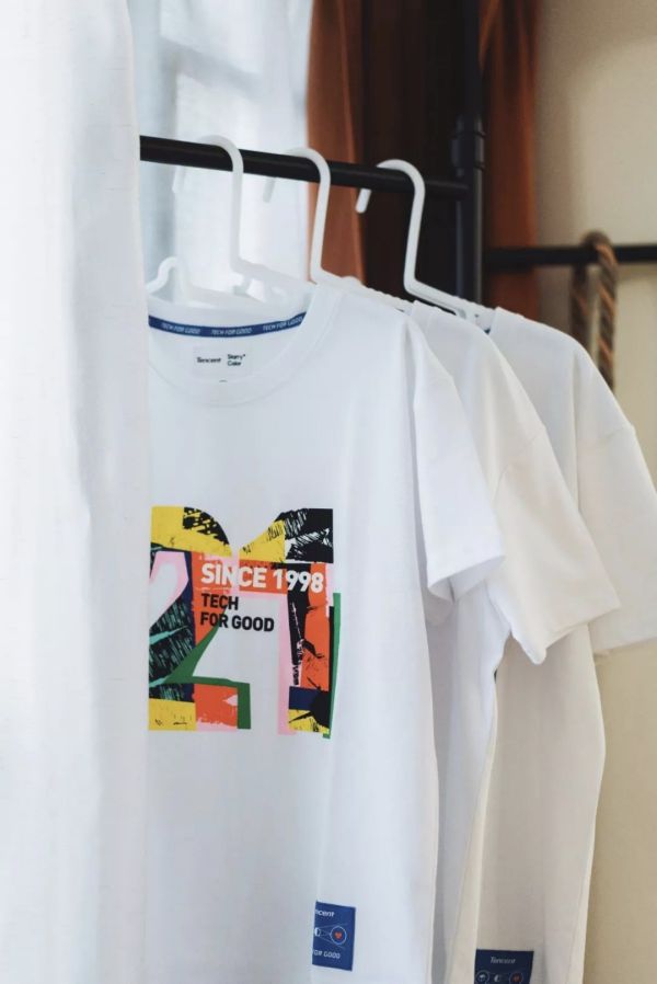 長沙炭河服飾有限公司,長沙西服定制公司,工作服定制,沖鋒衣定制,T恤定制