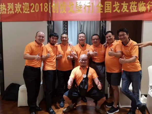 長(zhǎng)沙炭河服飾有限公司,長(zhǎng)沙西服定制公司,工作服定制,沖鋒衣定制,T恤定制