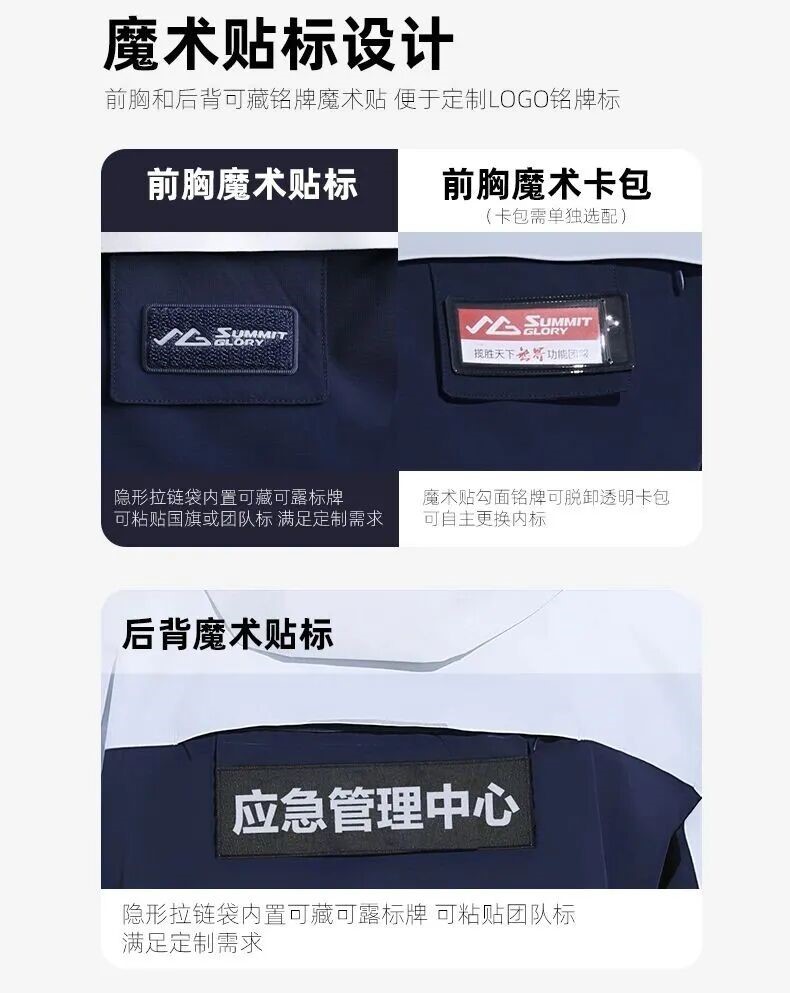 長沙炭河服飾有限公司,長沙西服定制公司,工作服定制,沖鋒衣定制,T恤定制