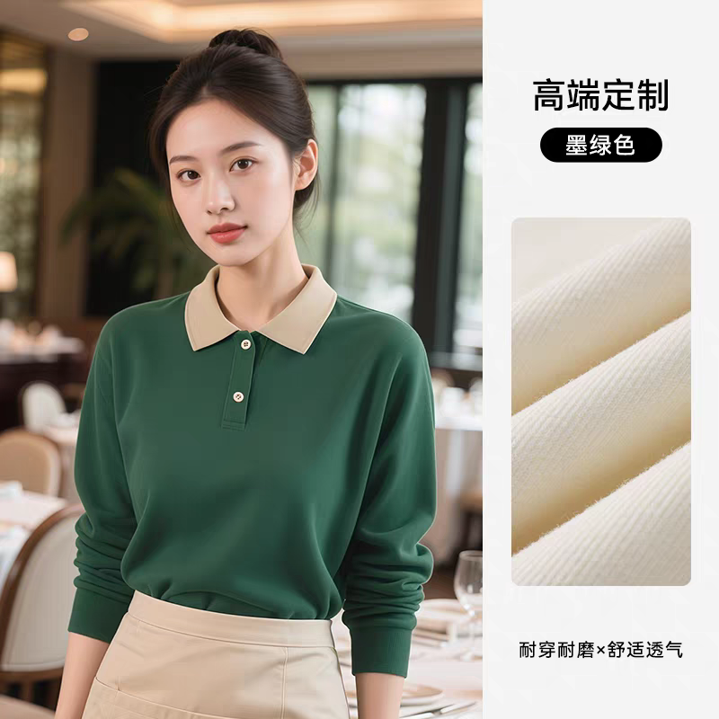 長(zhǎng)沙炭河服飾有限公司,長(zhǎng)沙西服定制公司,工作服定制,沖鋒衣定制,T恤定制