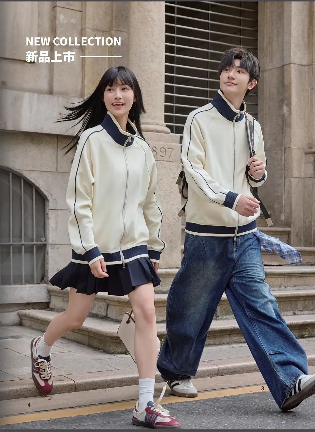 長沙炭河服飾有限公司,長沙西服定制公司,工作服定制,沖鋒衣定制,T恤定制