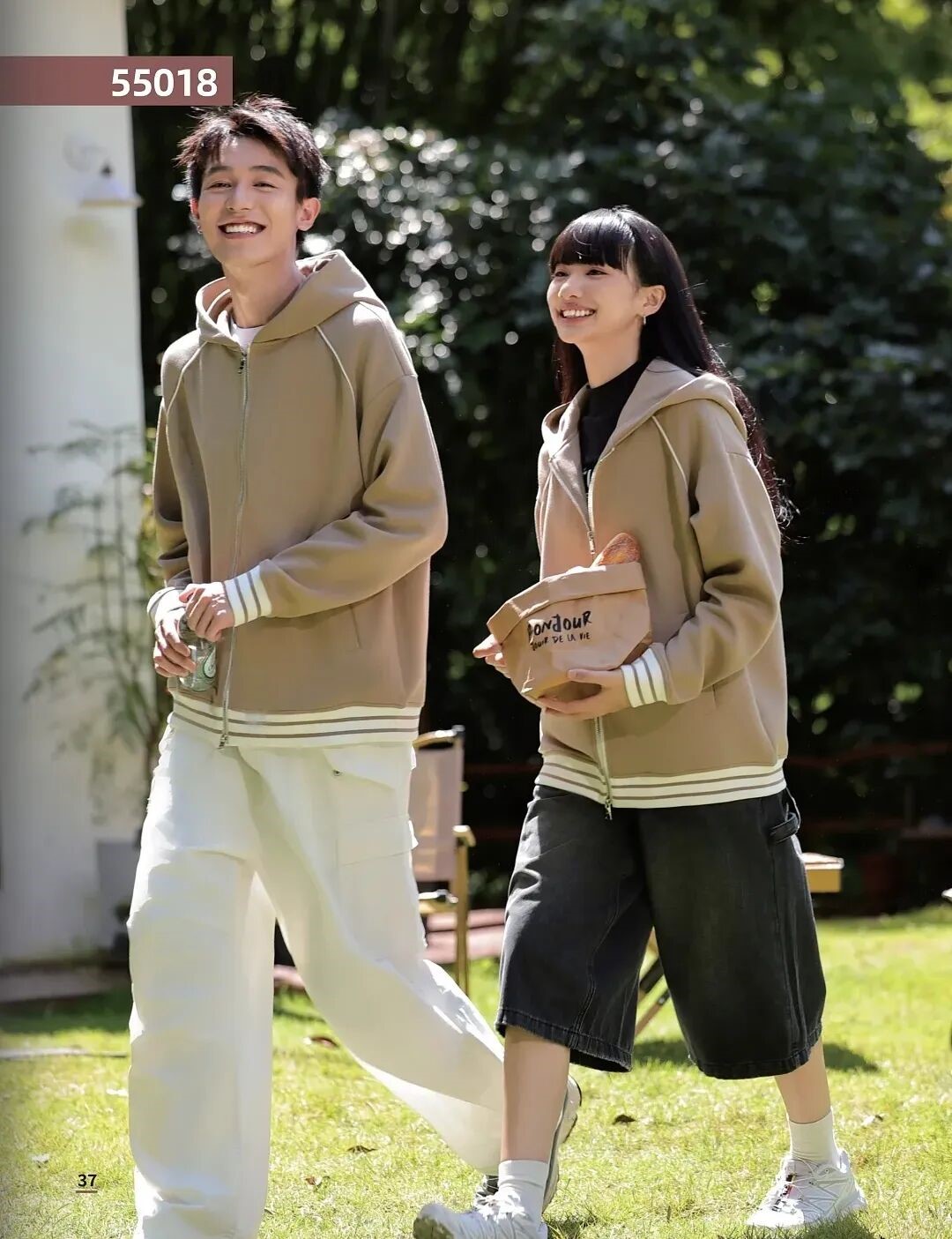 長沙炭河服飾有限公司,長沙西服定制公司,工作服定制,沖鋒衣定制,T恤定制