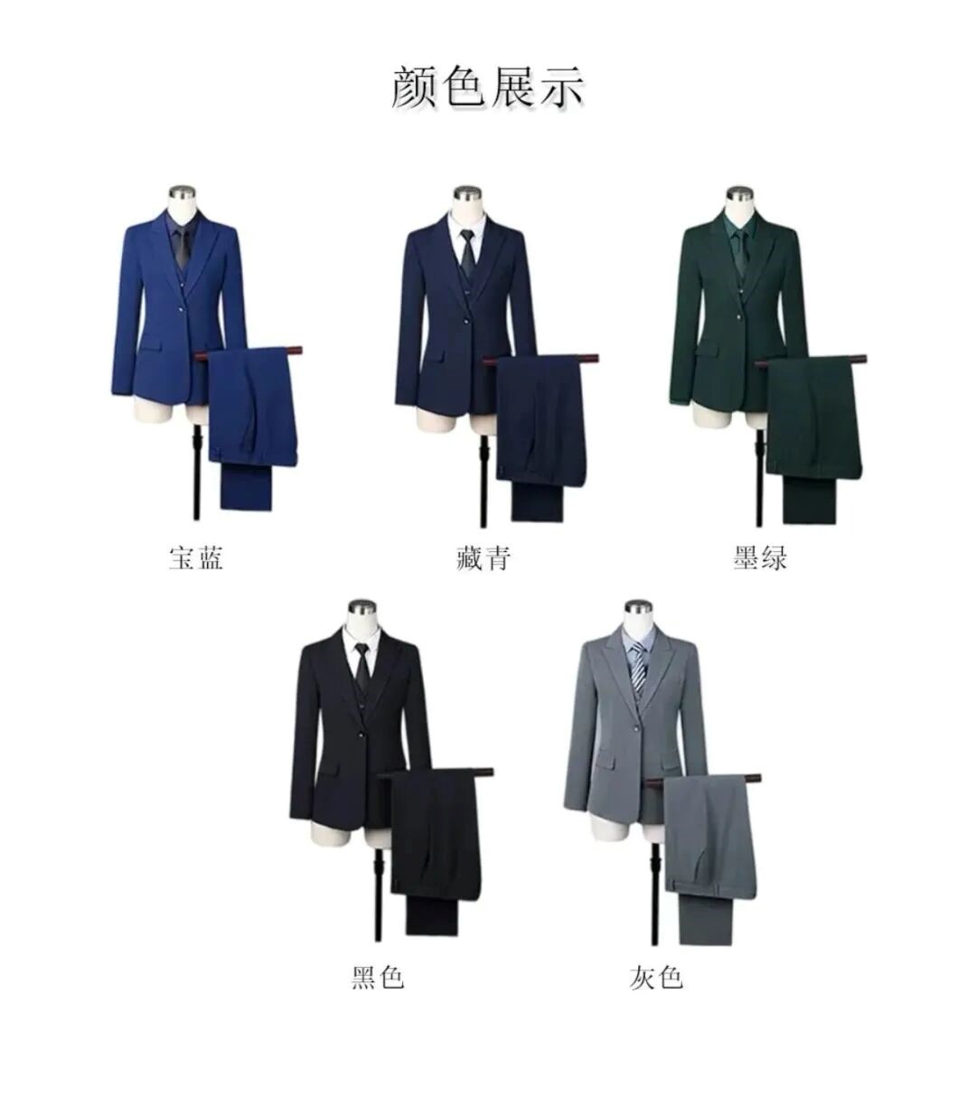 長沙炭河服飾有限公司,長沙西服定制公司,工作服定制,沖鋒衣定制,T恤定制