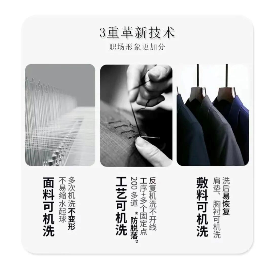 長沙炭河服飾有限公司,長沙西服定制公司,工作服定制,沖鋒衣定制,T恤定制