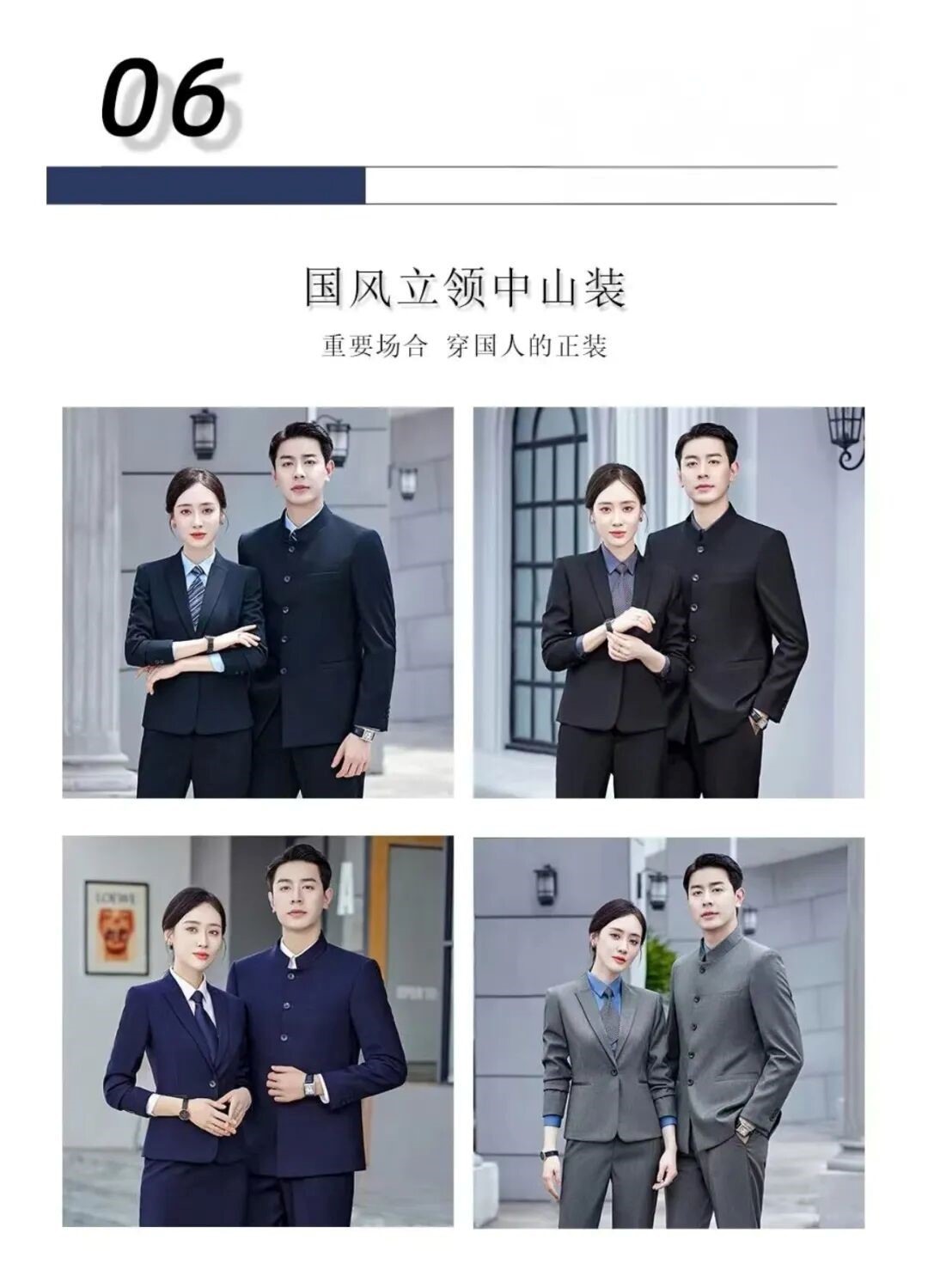 長沙炭河服飾有限公司,長沙西服定制公司,工作服定制,沖鋒衣定制,T恤定制