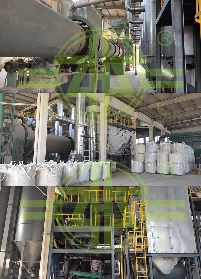 生產(chǎn)設(shè)備 生產(chǎn)設(shè)備